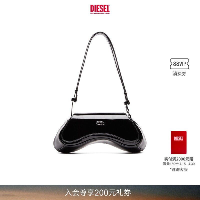 DIESEL女士PLAY黑色翻盖异形游戏手柄包X09776P6255