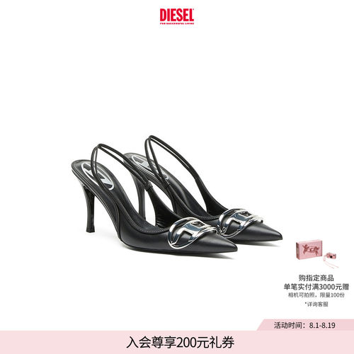 Diesel气质黑色尖头凉鞋