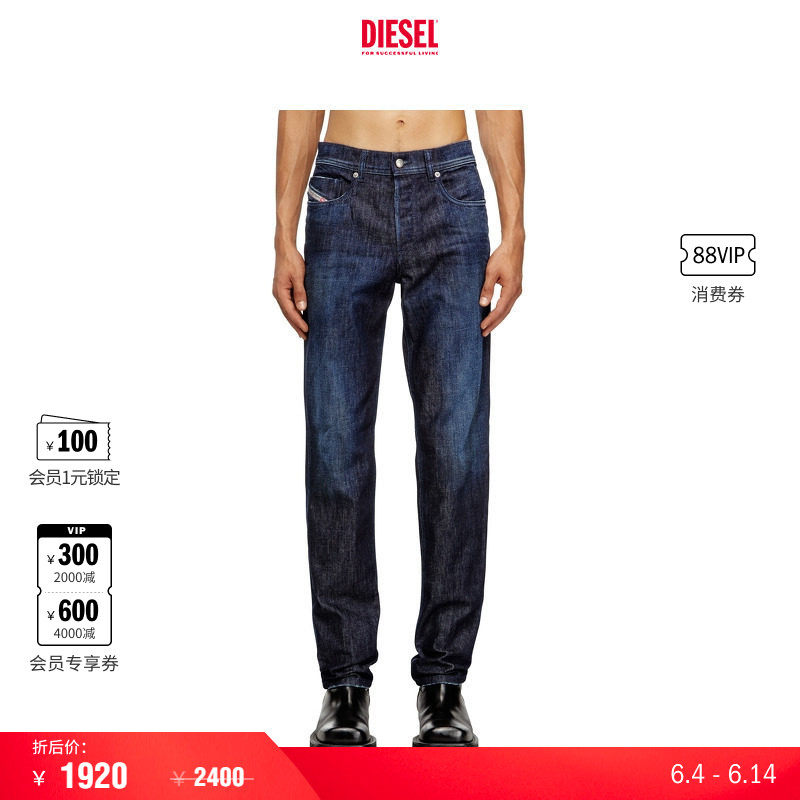 [折扣]DIESEL男士D-FINITIVE中腰直筒牛仔裤A1023009M19