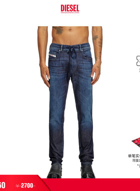 [折扣]DIESEL男士D-STRUKT中腰修身窄脚牛仔裤A1537709L11