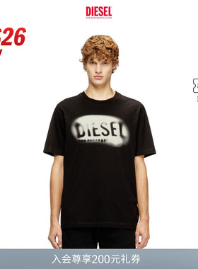[新款]DIESEL男士26早春SUPER LOGO黑色简约T恤A199710QIAM