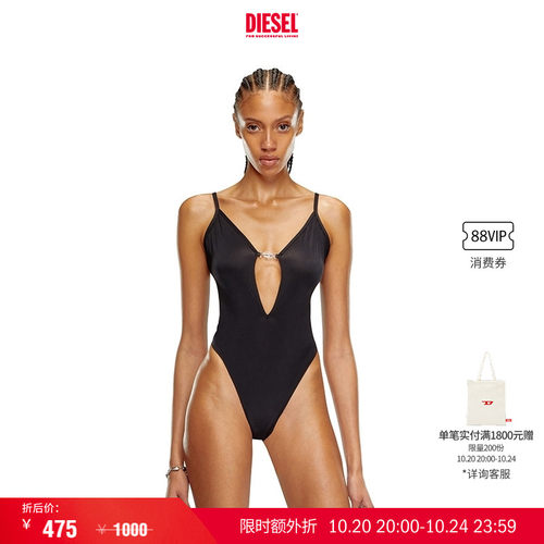 [叠享礼遇]DIESEL女士OVAL D黑色紧身衣连体衣A152250HPAK