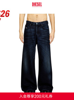 [新款]DIESEL男士26早春D-RISE低腰宽松阔腿牛仔裤A0637109N21
