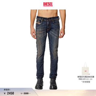 SLEENKER低腰紧身铅笔牛仔裤 DIESEL男士 A0359509H76 折扣