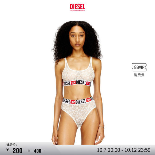 [折扣]DIESEL女士SUPER LOGO蕾丝三角内裤A187460CJBR