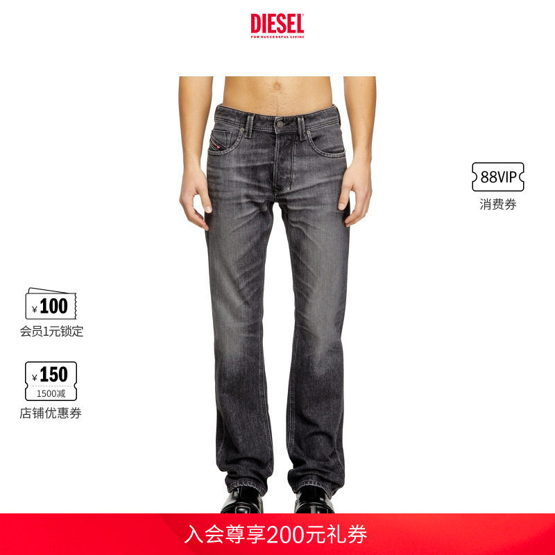 DIESEL男士LARKEE低腰合身直筒牛仔裤00C06P09N49