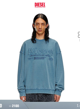 [折扣]DIESEL男士反穿设计长袖运动衫套头卫衣A140130KMAG