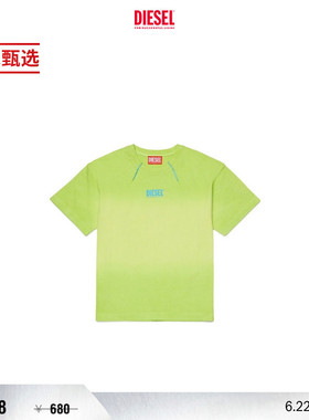 [季末甄选]DIESEL男童绿色渐变SUPER LOGO短袖T恤J02598KYA0K