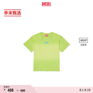 [季末甄选]DIESEL男童绿色渐变SUPER LOGO短袖T恤J02598KYA0K