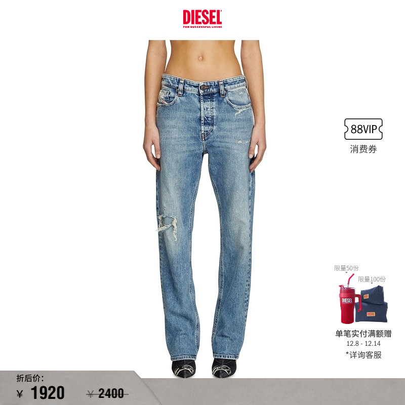 [折扣]DIESEL女士D-ARK低腰合身直筒牛仔裤A0701909L34