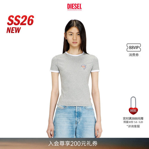 [新款]DIESEL女士26春夏灰色海豚粉色小猪印花短袖T恤