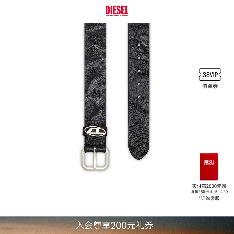 DIESEL男女同款OVAL D黑色腰带X10314PS681