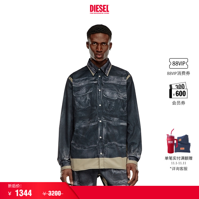 新款复古长袖衬衫Diesel