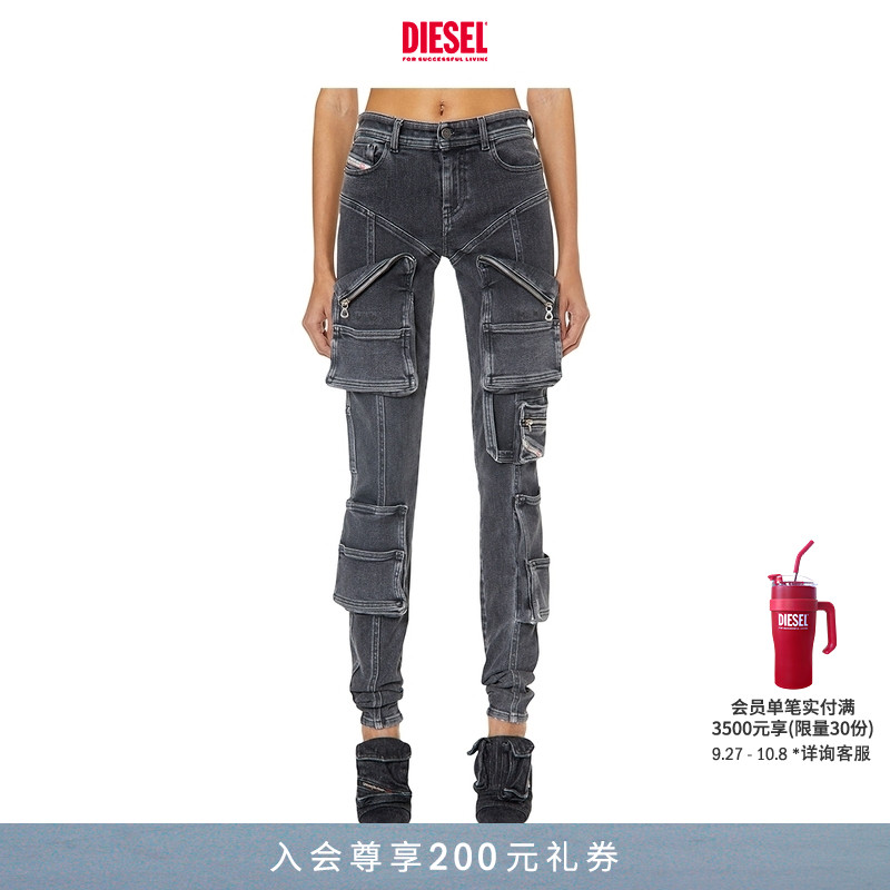 Diesel高腰多口袋紧身裤