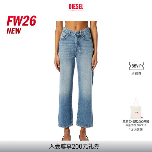 [新款]DIESEL女士26早秋D-WENT高腰合身直筒牛仔裤A2246009Q07
