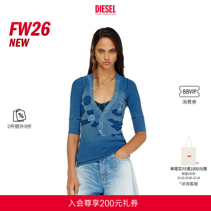 [2件9折]DIESEL女士26秋冬深蓝色修身中袖套头上衣A232860SJBP