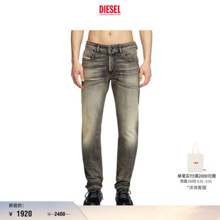 SLEENKERS低腰紧身铅笔牛仔裤 DIESEL男士 A0359509K54 折扣