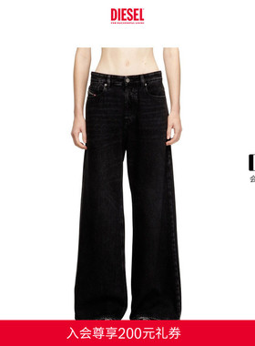 [经典]DIESEL女士D-SIRE低腰宽松阔腿牛仔裤A0692609P09