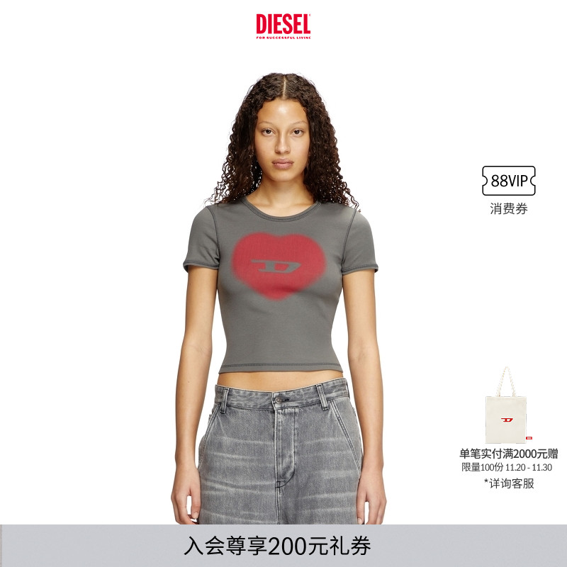 DIESEL女士心形印花T恤