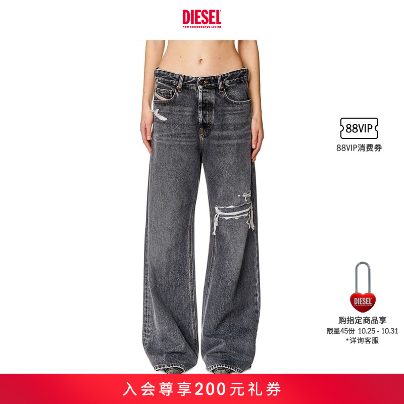 DIESEL男女同款阔腿裤