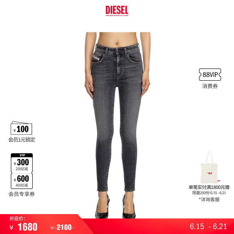 [折扣]DIESEL女士SLANDY高腰紧身铅笔牛仔裤A03598R2KY8