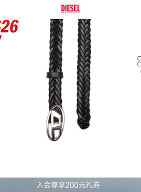 [新款]DIESEL女士26早春OVAL D编织细皮带腰带X10586P8799