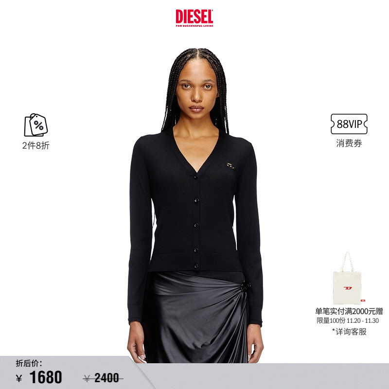 [折扣]DIESEL女士OVAL D绵羊毛针织开衫A174990DCCH