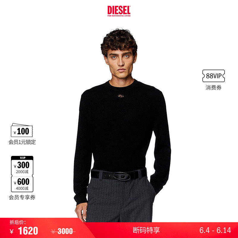 [折扣]DIESEL男士OVAL D套头长袖绵羊毛针织衫A124360GEAY