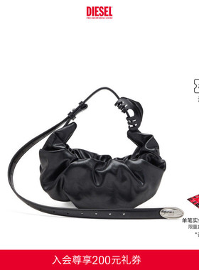 [礼物]DIESEL女士25秋冬黑色GRAB D小号单肩包可颂包X10479P8657