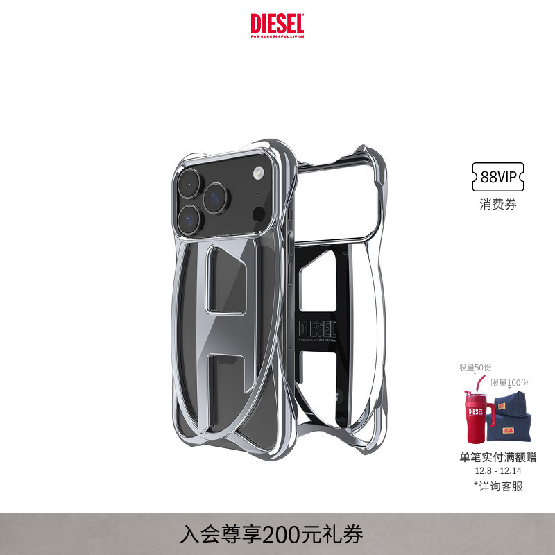 [礼物]DIESEL手机壳苹果iPhone 17 Pro保护壳DP09780PHIN
