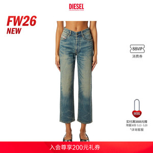 [新款]DIESEL女士26早秋D-WENT高腰合身直筒牛仔裤A224600KBBP