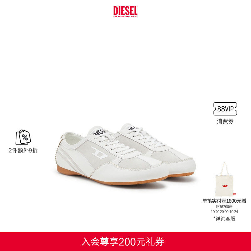 [2件9折]DIESEL女士D-MILE白色休闲时尚运动鞋Y03857P7555
