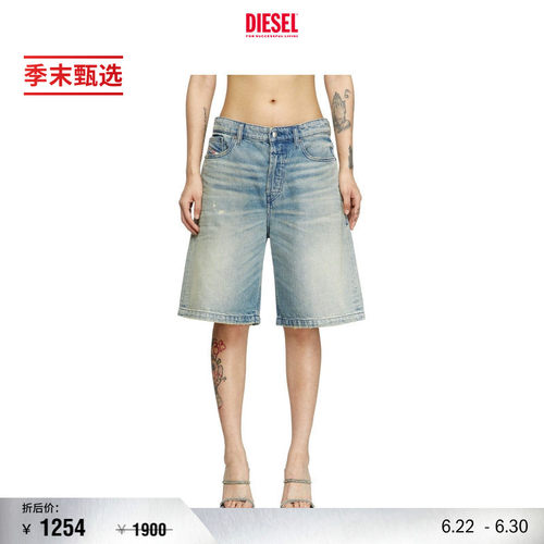 DIESEL女士25秋冬牛仔短裤