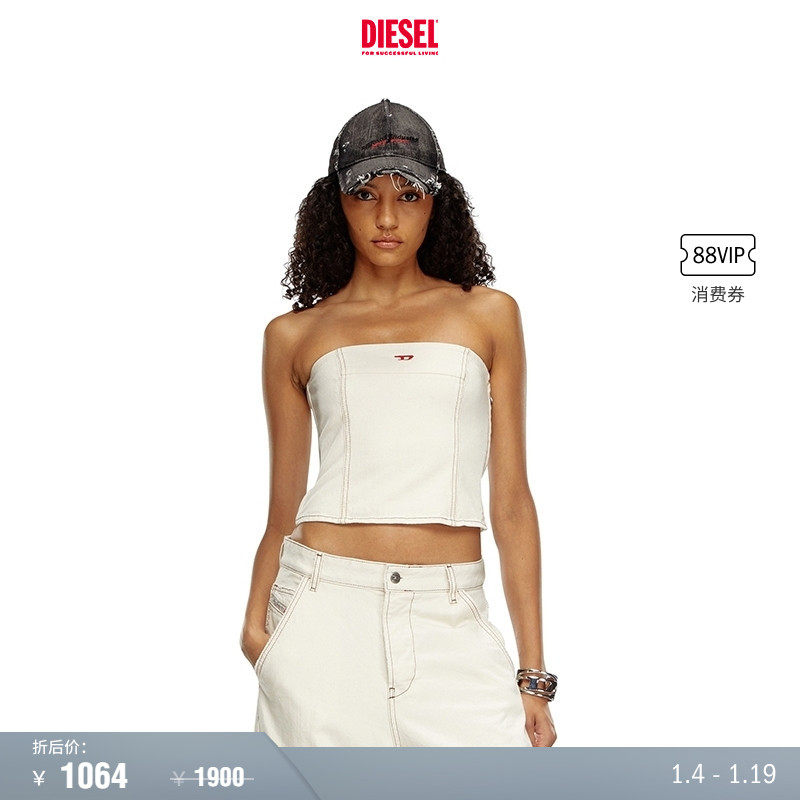 [折扣]DIESEL女士白色Y2K牛仔抹胸A127740GRDQ,女装/女士精品,抹胸,淘宝优惠券,粉丝福利购,淘宝优惠卷