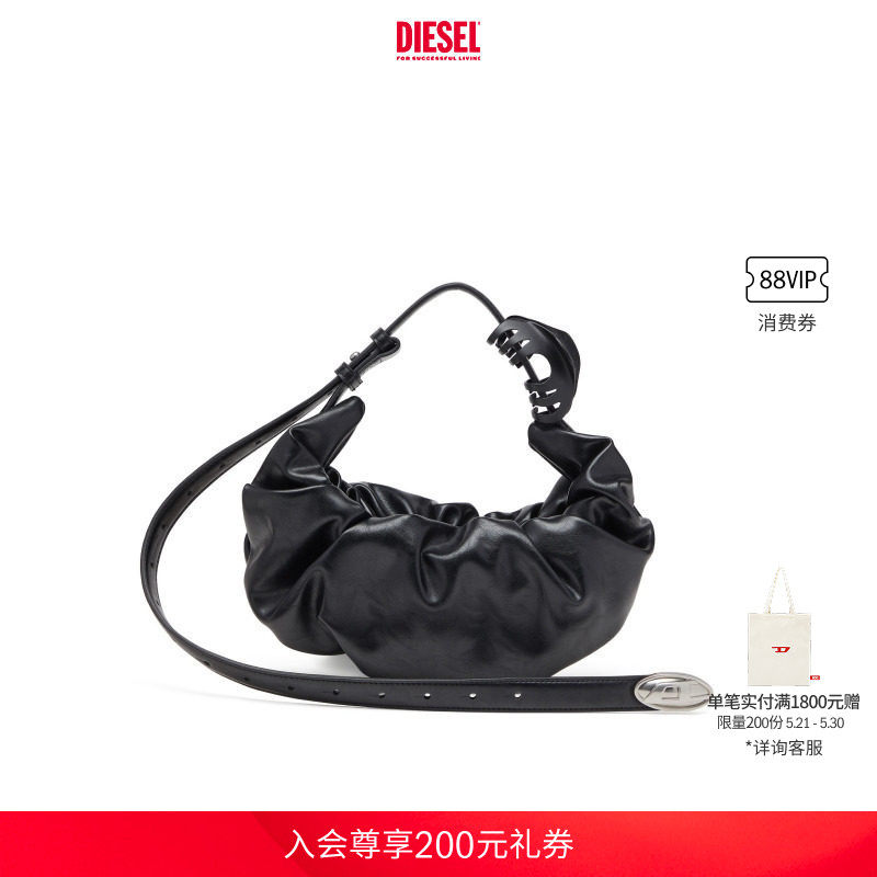 [礼物]DIESEL女士黑色GRAB D小号单肩包可颂包X10479P8657