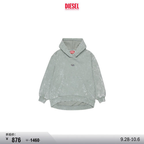 [折扣]DIESEL童装渐变D LOGO带帽灰色卫衣J02608KYA0F