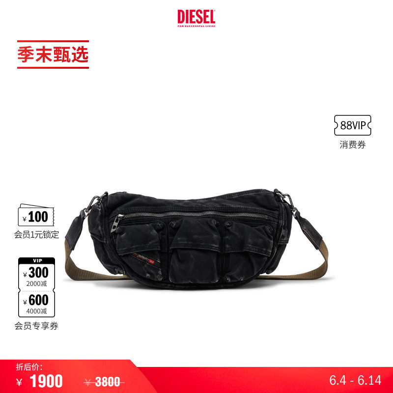 [季末甄选]DIESEL男女同款黑色拉链斜挎包X10220P4485