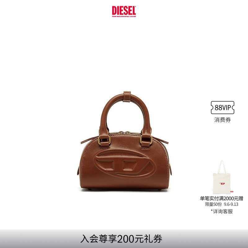 DIESEL女士叮当包2.0保龄球包图片