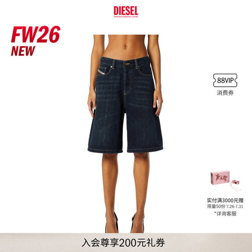 [新款]DIESEL女士26早秋DE-SIRE深蓝五分牛仔短裤A1405109P81