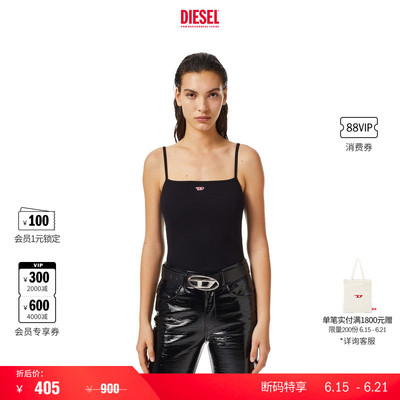 [折扣]DIESEL女士黑色OVAL D细肩带吊带背心A051070JEAI