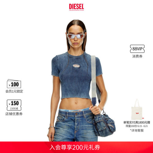 DIESEL女士OVAL D短袖短款针织衫A162490ANAH