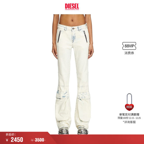 [折扣]DIESEL女士D-POKY低腰修身微喇牛仔裤A147390CBCV