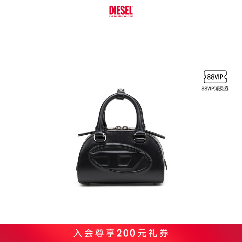 DIESEL女士25早秋DOME保龄球包
