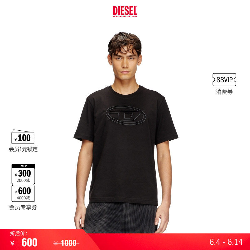 [折扣]DIESEL男士OVAL D黑色白色圆领短袖T恤A174020NJBM