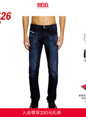 [新款]DIESEL男士26早春D-STRUKT中腰修身窄脚牛仔裤A035620ADBL
