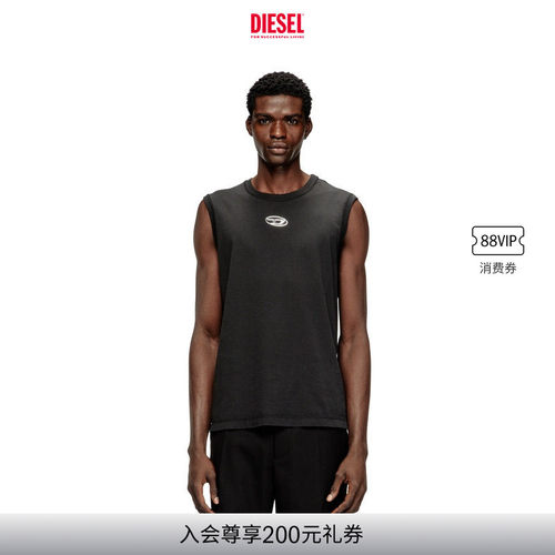 DIESEL男士OVAL D黑色白色背心A217430JMBB