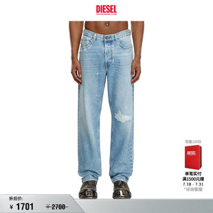 MACS中腰合身直筒牛仔裤 折扣 A0414909J80 DIESEL男士