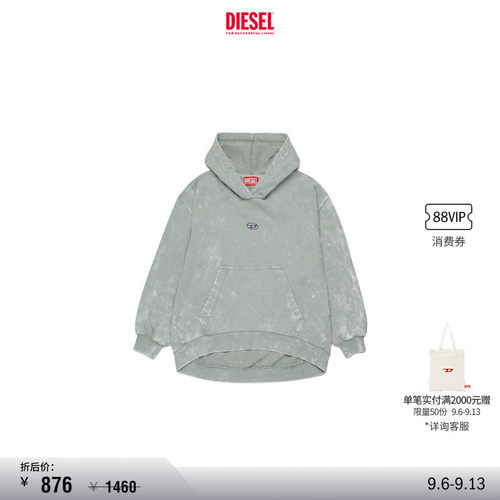 [折扣]DIESEL童装渐变D LOGO带帽灰色卫衣J02608KYA0F