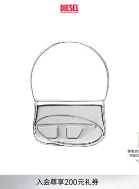[经典]DIESEL女士1DR中号银色斜挎包叮当包X08396PS202
