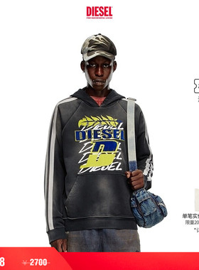[折扣]DIESEL男士黑色运动连帽卫衣A148010NMAW
